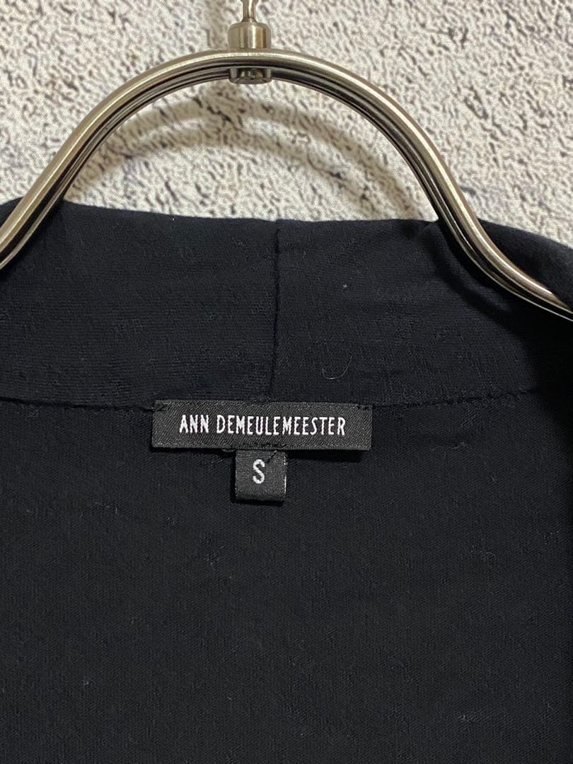 アンドゥムルメステール　ショールカラーカーディガン