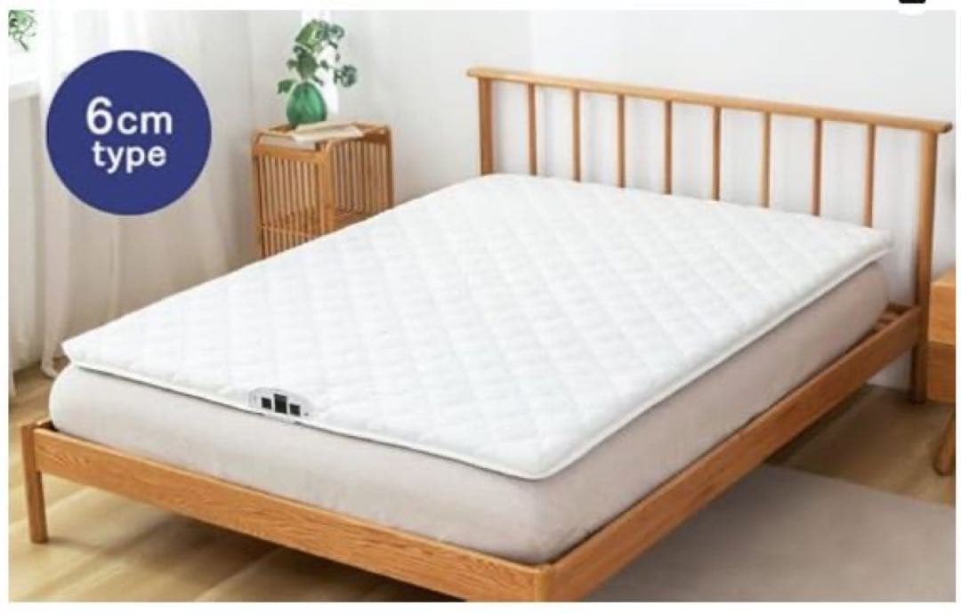 【新品】【定価80%OFF】 空気循環マットレス テコリア セミダブル