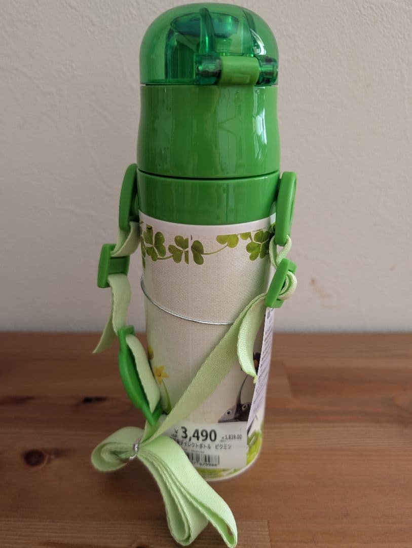 Pikmin★ステンレスボトル水筒&お弁当グッズ５点セットまとめ売り