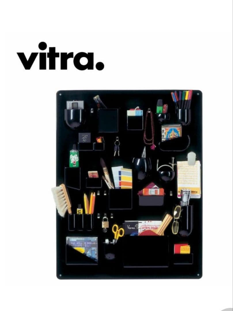 新品Vitra Uten Silo Ⅰ Black ヴィトラ ウーテンシロ1