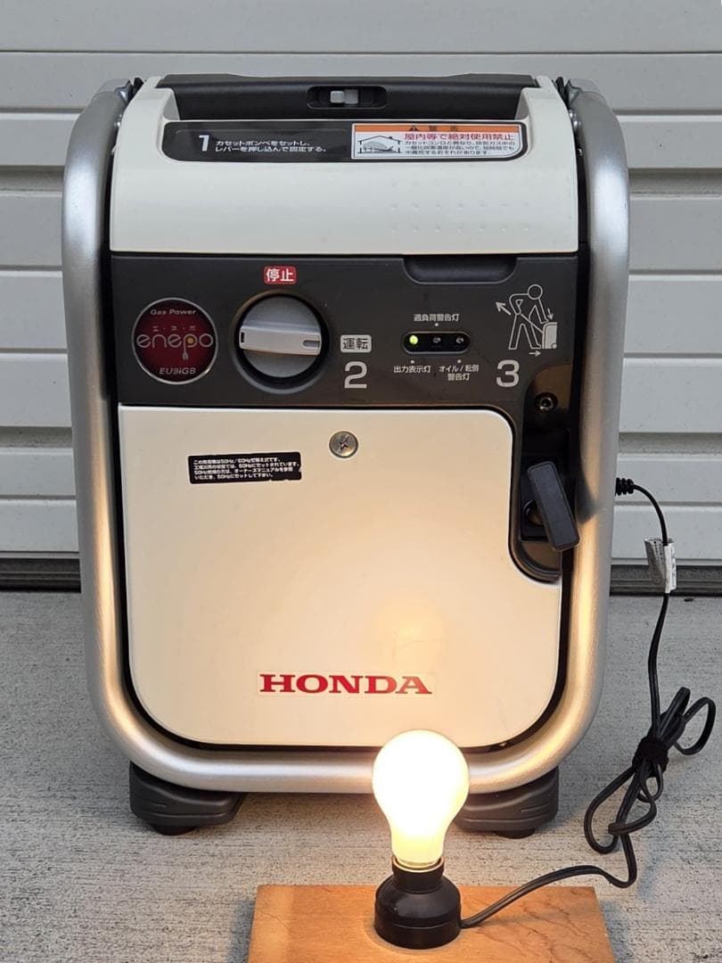 408 6/21★ホンダ EU9iGB エネポ ガスボンベ式 発電機★