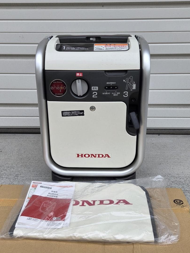 408 6/21★ホンダ EU9iGB エネポ ガスボンベ式 発電機★