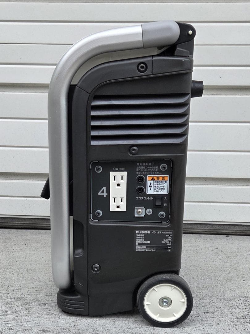 408 6/21★ホンダ EU9iGB エネポ ガスボンベ式 発電機★