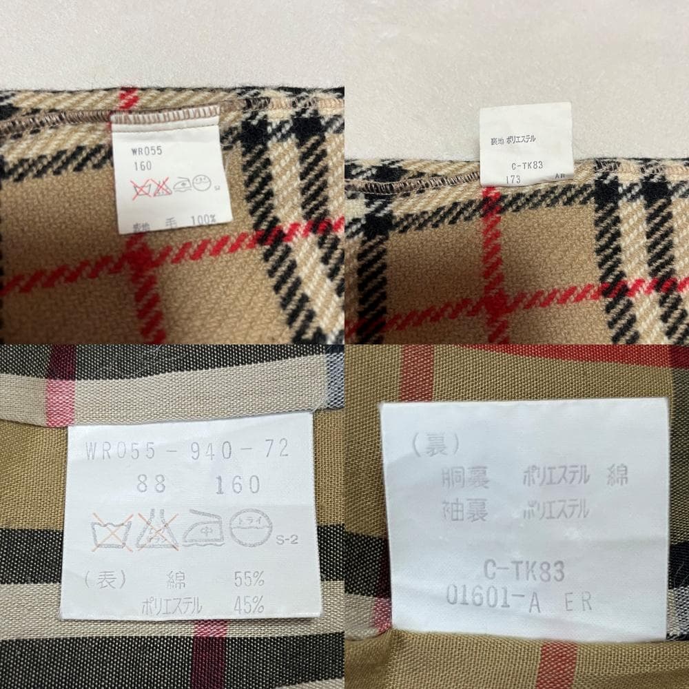 値下げ！【美品】バーバリー ステンカラーコート L位 玉虫色 ライナー チェック