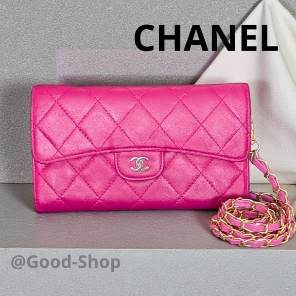 シャネル　ピンク　マトラッセ　三つ折り長財布　ラムスキン　チェーンショルダー