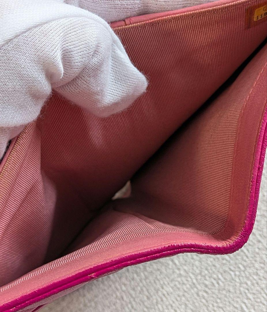 シャネル　ピンク　マトラッセ　三つ折り長財布　ラムスキン　チェーンショルダー