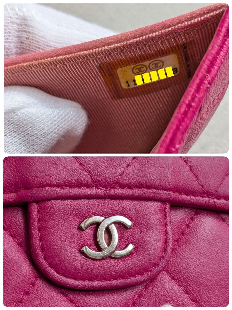 シャネル　ピンク　マトラッセ　三つ折り長財布　ラムスキン　チェーンショルダー
