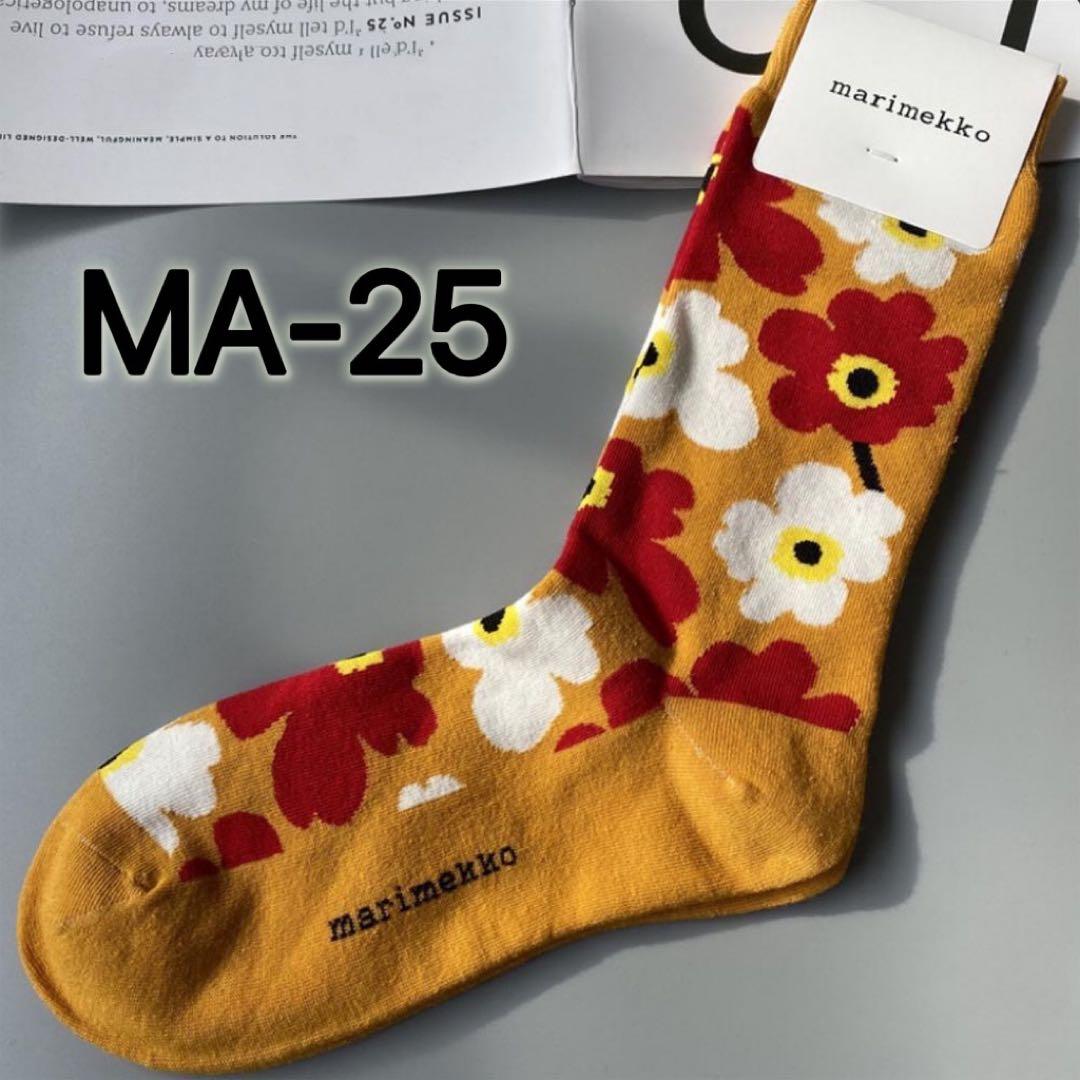 専用ページ　写真2から7枚目