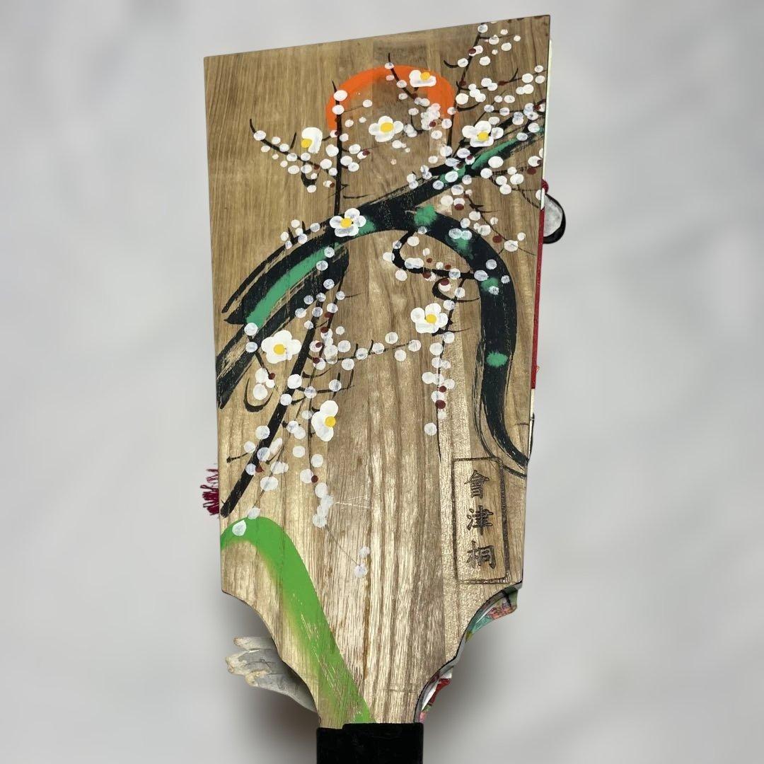 会津桐　レトロ　昭和　ヴィンテージ　特性羽子板　伝統的 羽子板 専用箱付き