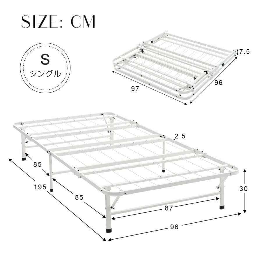 ベッドフレーム　シングル　組み立ては簡単　折り畳み可能で省スペース　BLACK