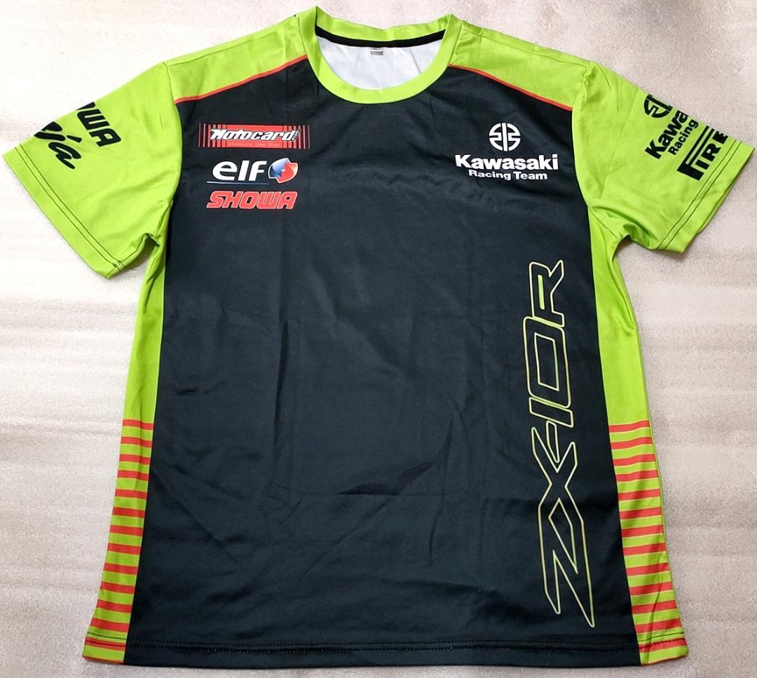 OGK KABUTO EXCEED XLサイズ ジェットヘルメット エクシード