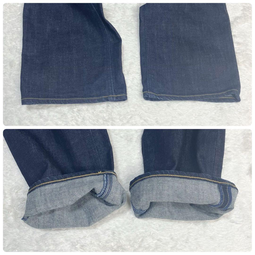 美品 ヤヌーク LEA ボーイズストレート OWL 25インチ インディゴ 濃紺