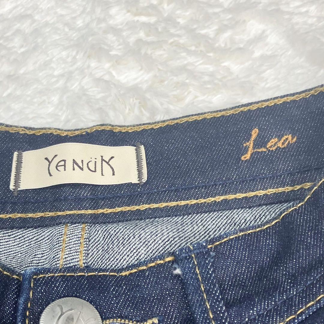 美品 ヤヌーク LEA ボーイズストレート OWL 25インチ インディゴ 濃紺