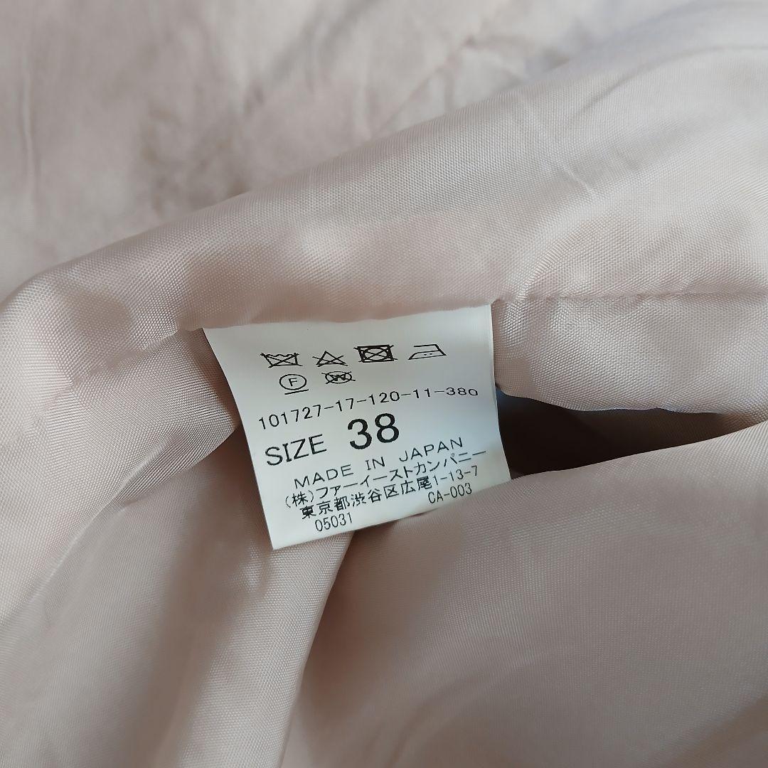 【ANAYI】現行タグ　ダブルクロスフレアスリーブコート　ベージュ