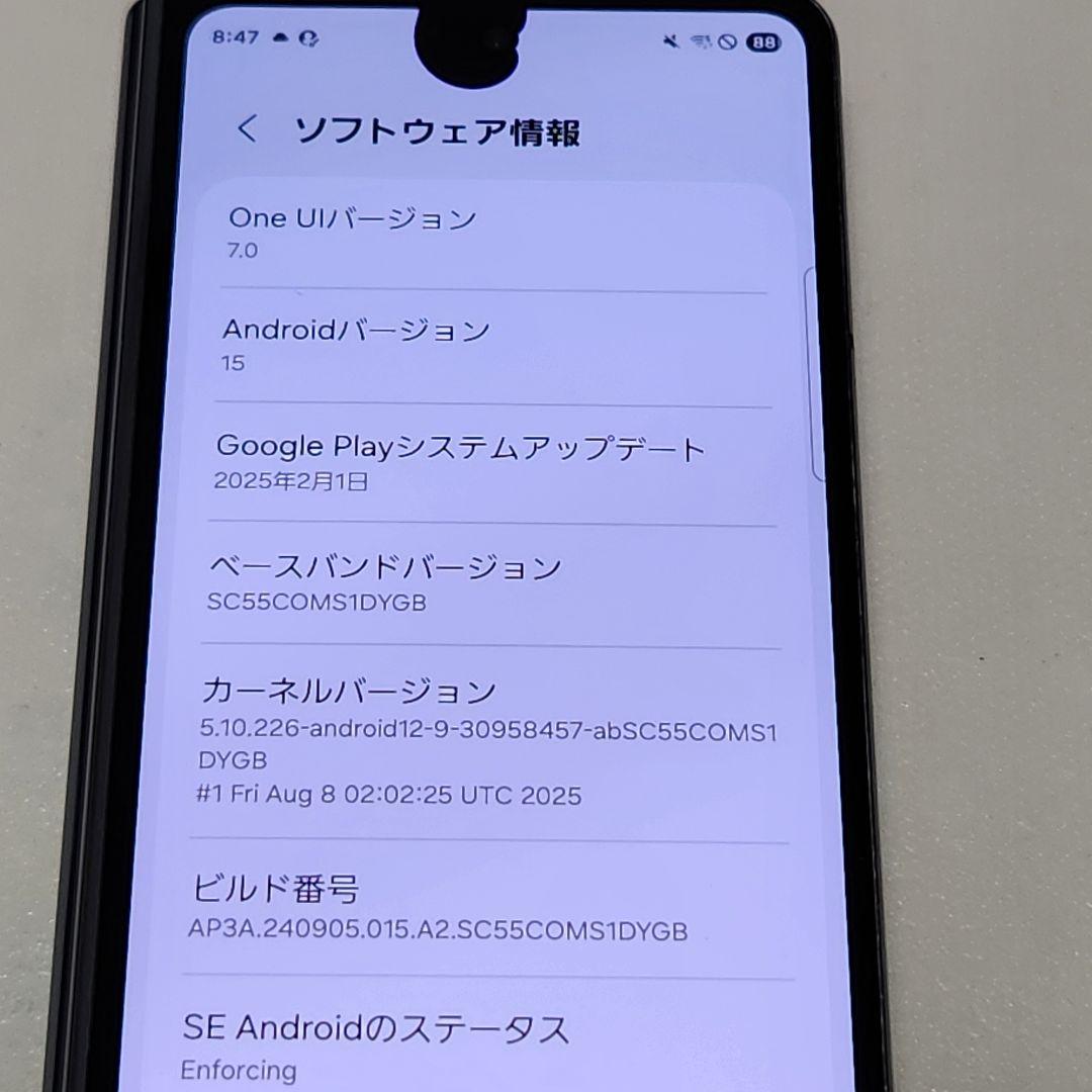 Galaxy Z Fold4 256GB SIMフリー　訳あり