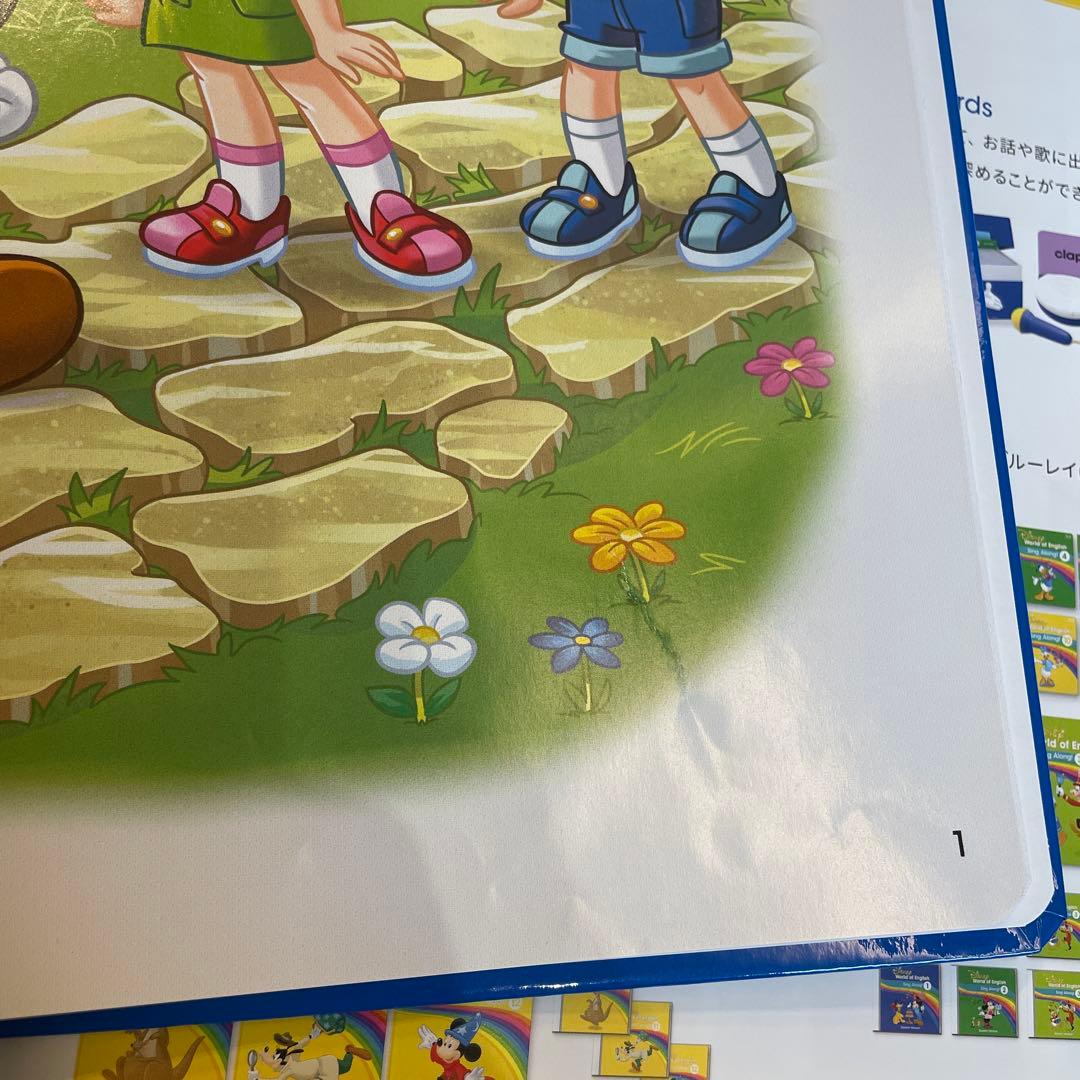 Disney World of English 教材セット