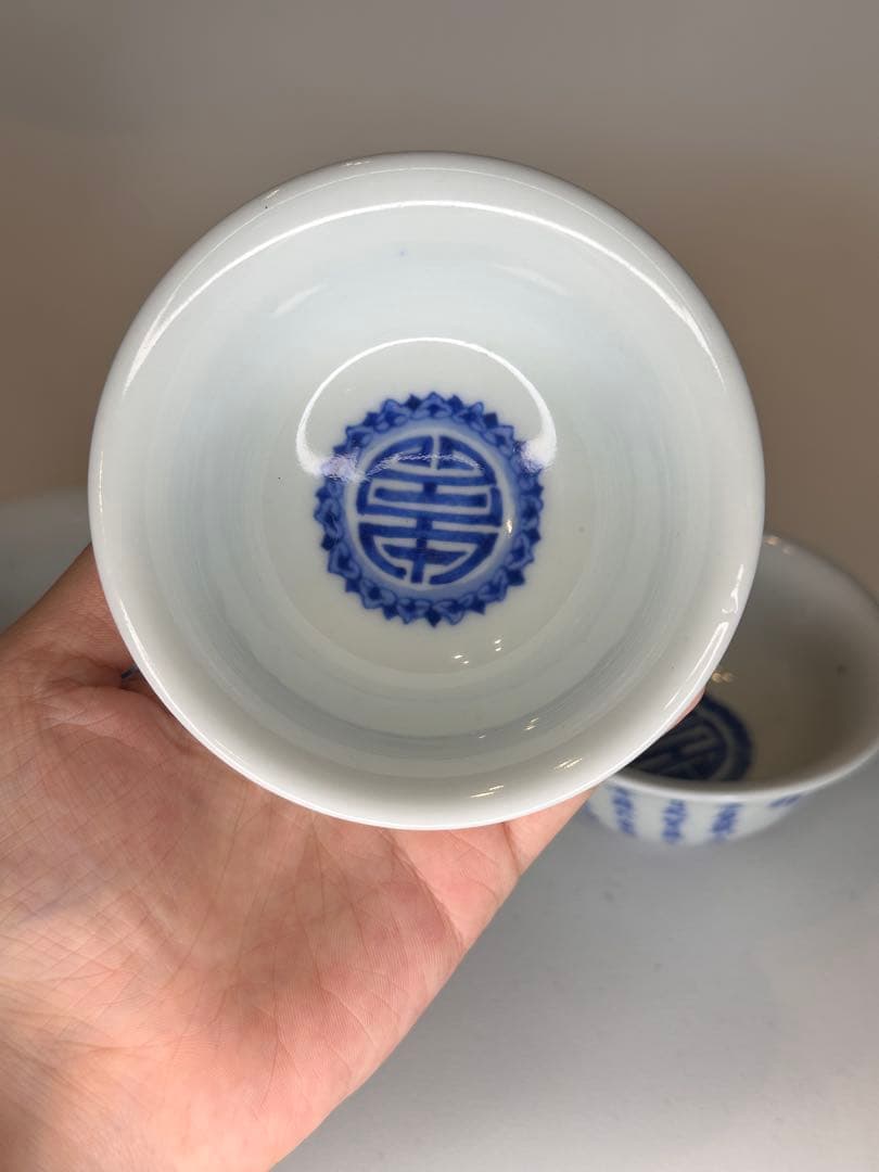 清時代　青花　染付　人物泛舟文　盃　三点組　詩文有　中国古美術