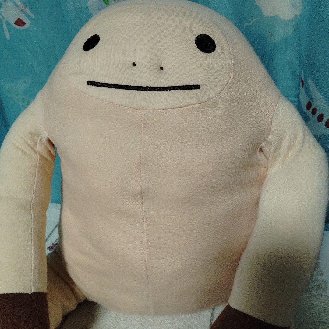 なまけたろう 抱き枕 竹炭入り　ぬいぐるみ　クッション