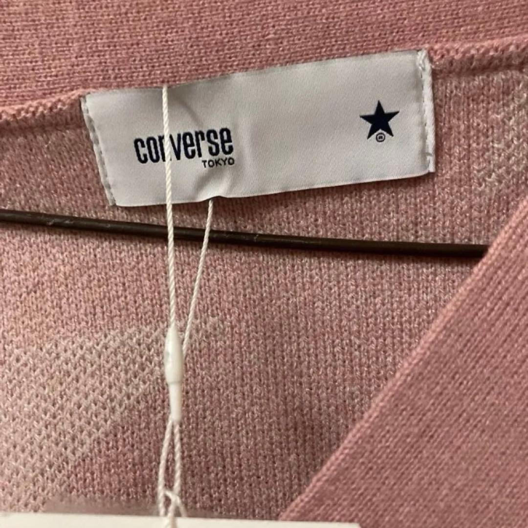 新品未使用　コンバーストウキョウ　カーディガン セーター ニット　ピンク