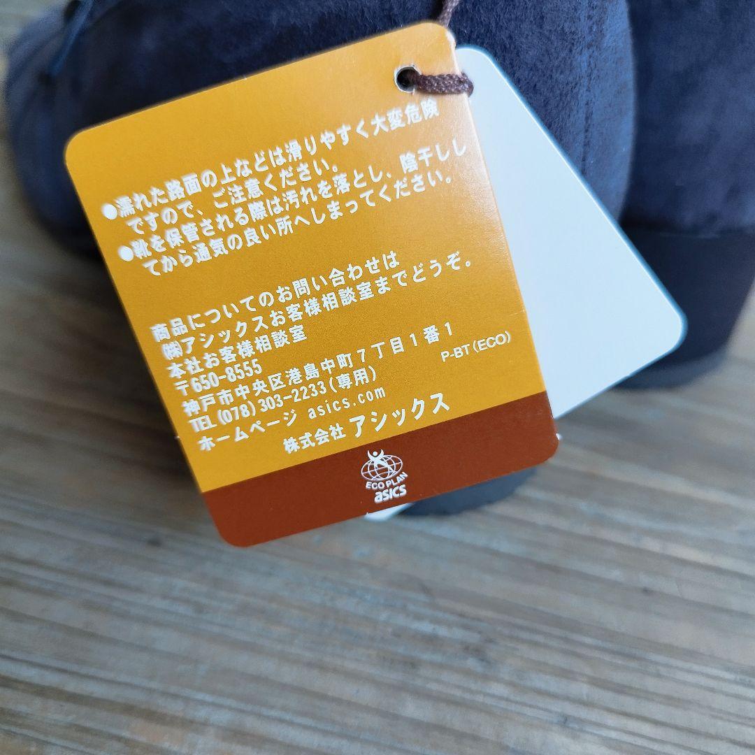 【新品タグ付】ペダラ 日本製 3E ストラップ パンプス 24cm スエード