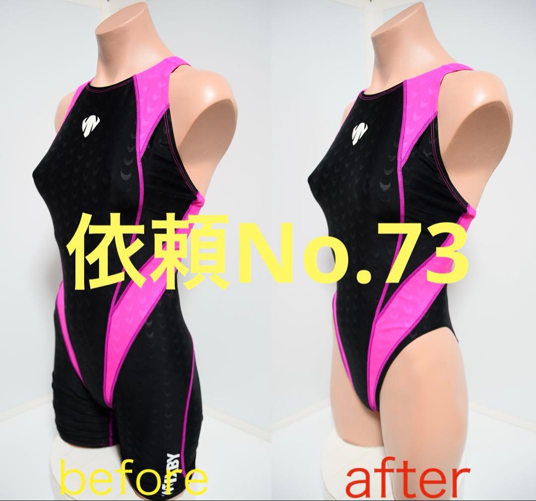 ハイレグ 競泳水着 コスプレ グラビア スポーツ用水着 タンクスーツ rom