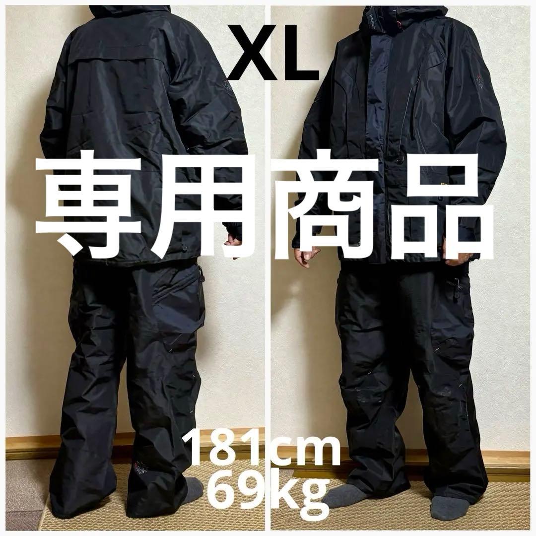 ♦︎良品♦︎オンヨネJACK FROST オールブラック　スノボ・スキーウェア　XL