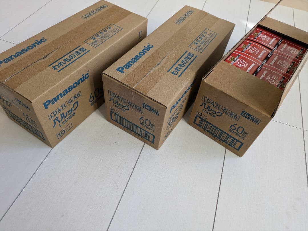 【新品】Panasonic LDA7L-G/K6 LED電球 30個セット