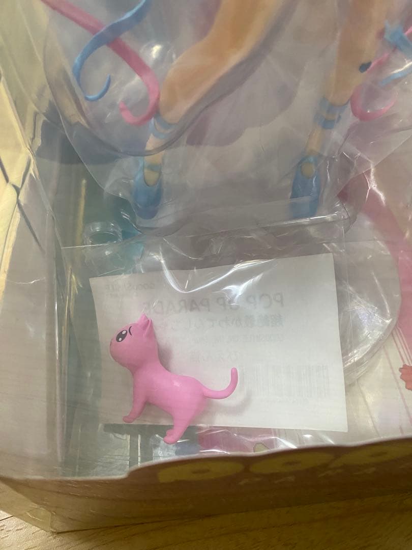 【特典付き】POP UP PARADE 超てんちゃんあめちゃん セット予約特典付