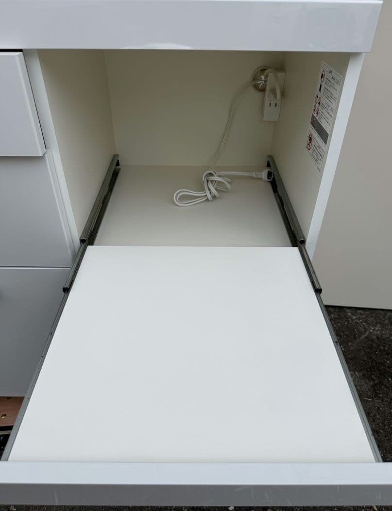 パモウナ 食器棚・キッチンボード　幅90cm