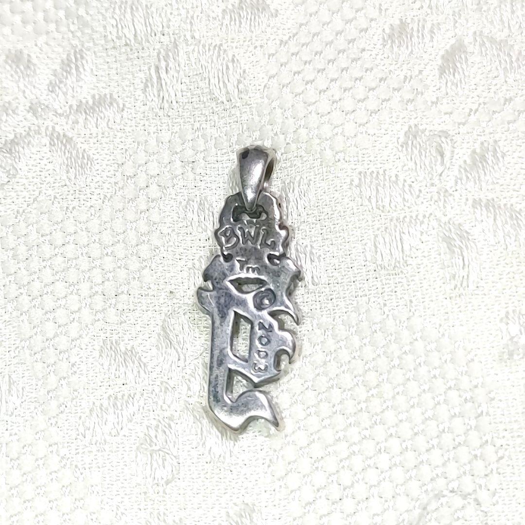 BWL ビルウォールレザー イニシャルチャーム【Y】　シルバー