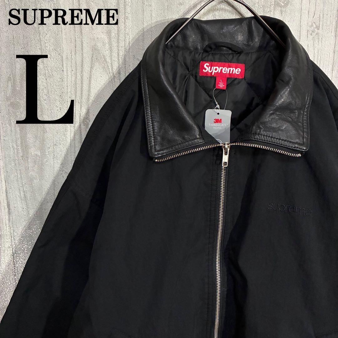 【入手困難】シュプリーム　レザーカラー ユーティリティジャケット　L