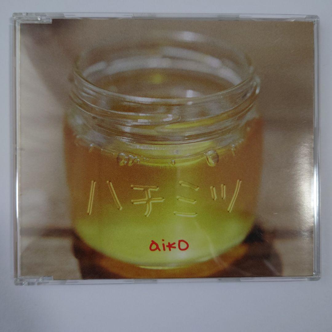 aiko　インディーズ　廃盤　CD　Astral box GIRLIE ハチミツ