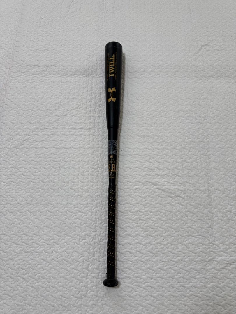 UNDER ARMOUR I WILL 軟式バット 84cm