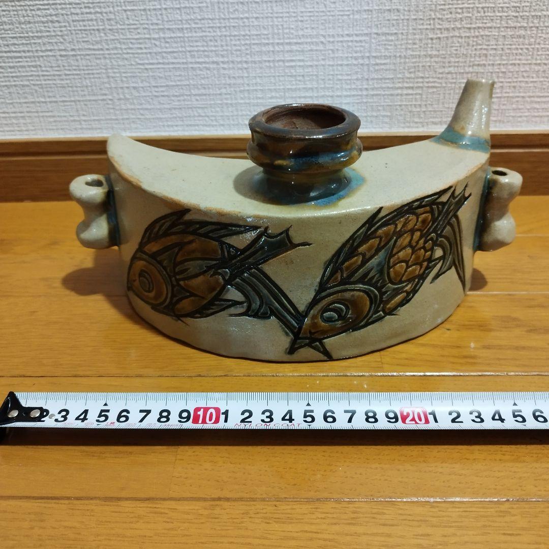 女性陶芸作家　宮城須美子さん　大きな双魚紋の抱瓶　幅約27センチ！　花器・飾り壷