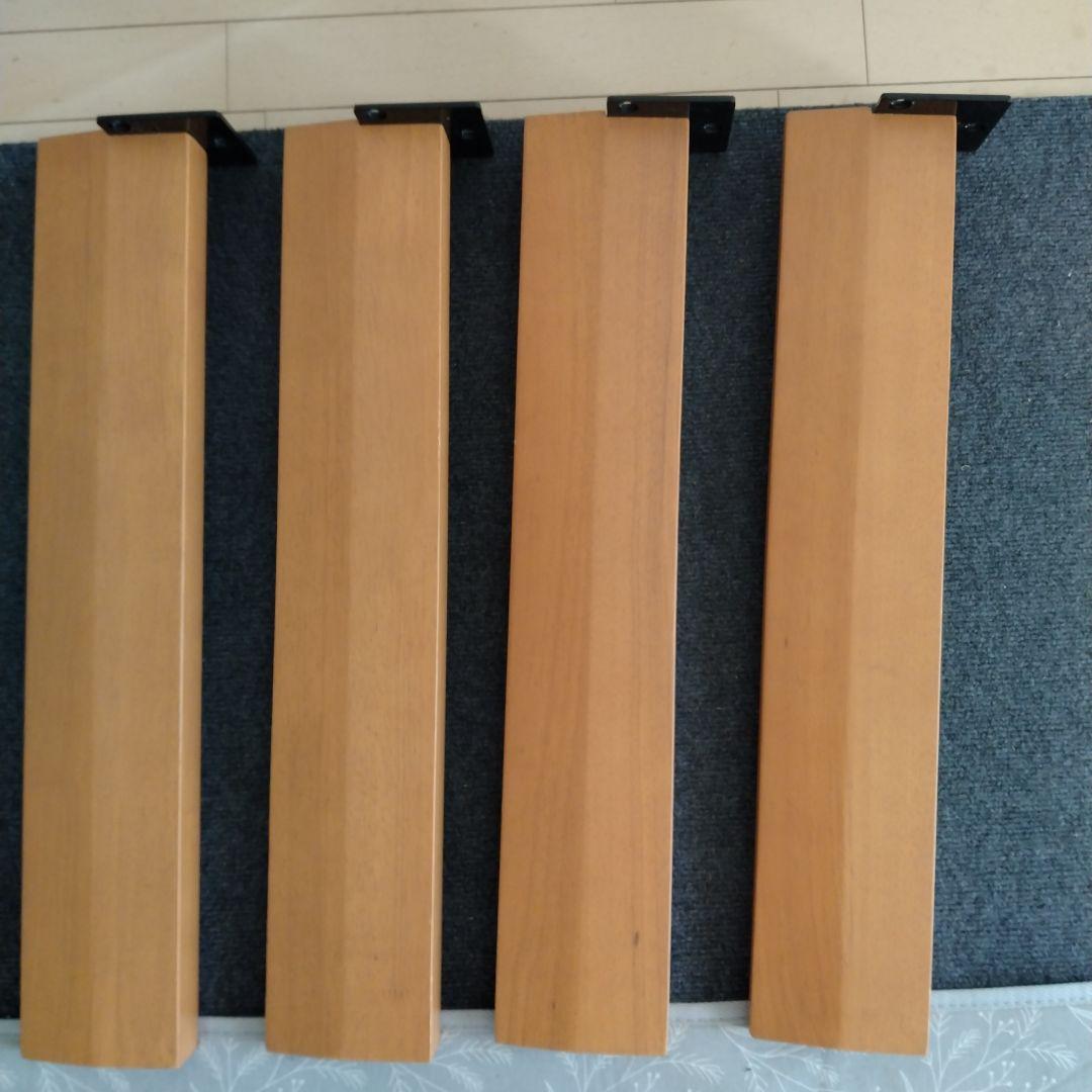 大川家具　木製テーブルと椅子4脚セット