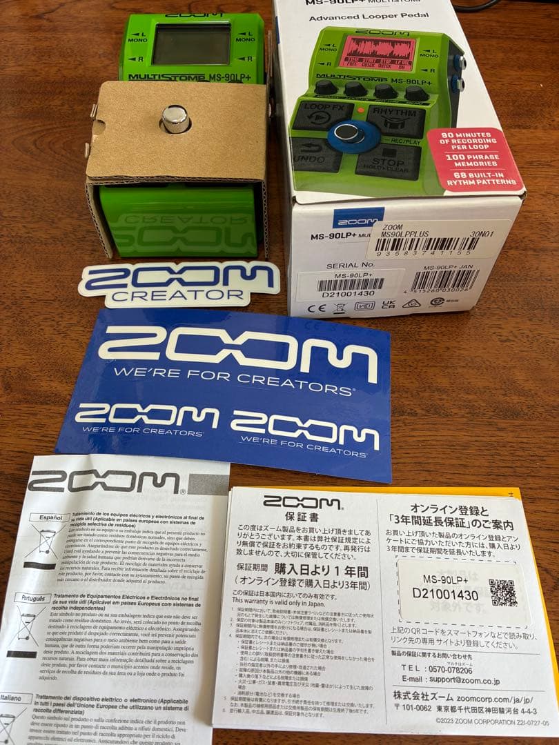 ZOOM MS-90LP+ 元箱付き美品送料込み