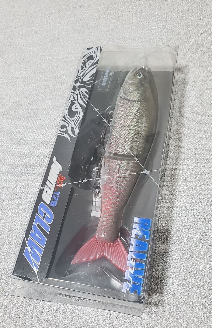 ガンクラフトジョイクロ178F　アングラーズマーケット限定リアルピラルクー新品3