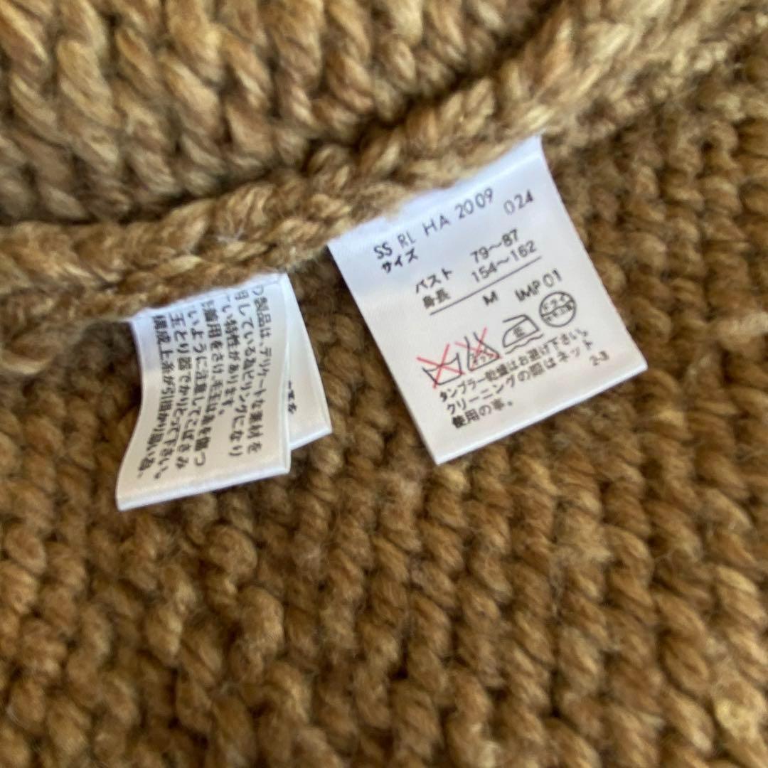 定価10万　希少　ラルフローレン　ハンドニットロングカーディガン　ダッフル　M