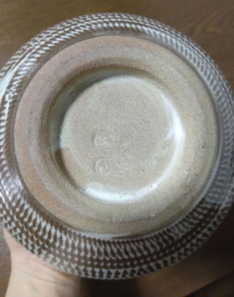 小石原焼 陶器 刷毛目 飛び鉋 壺 インテリア