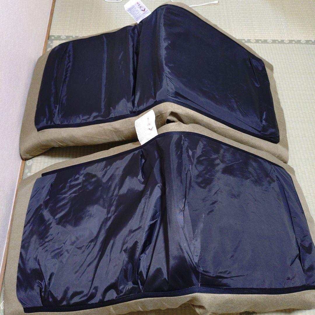 【美品】座椅子 リクライニング ニトリ ベージュ 2個セット