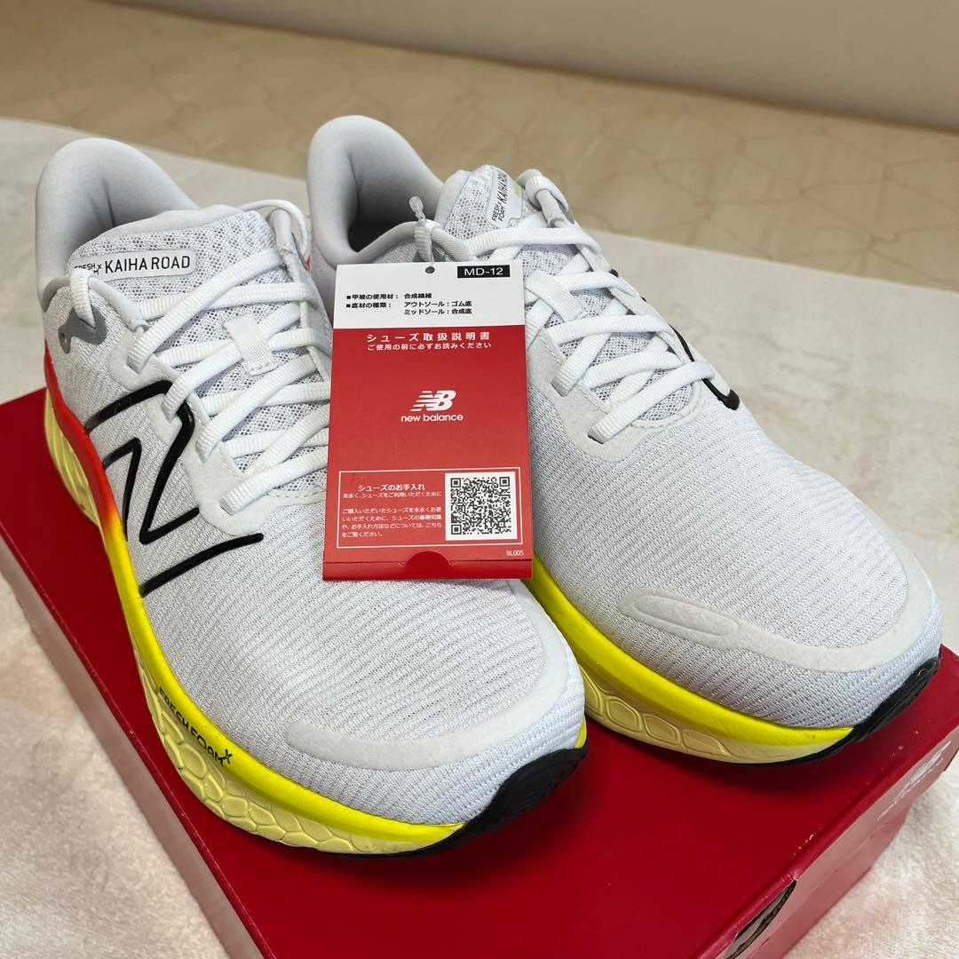 ニューバランス 26 cm メンズフィットネス ランニング シューズ 日本正規品