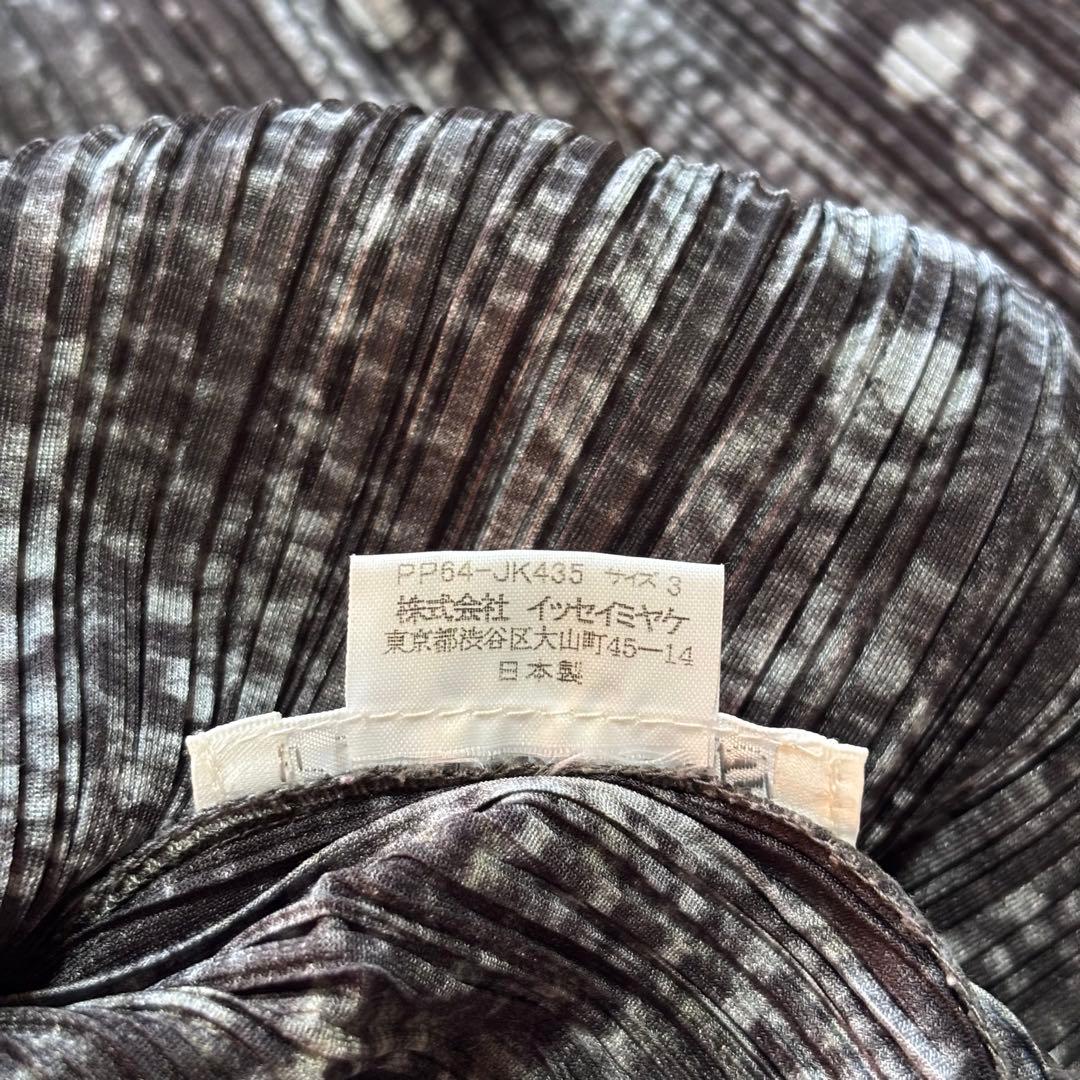 【超希少】プリーツプリーズ アランニット柄 ハイネック 転写 プリント 3