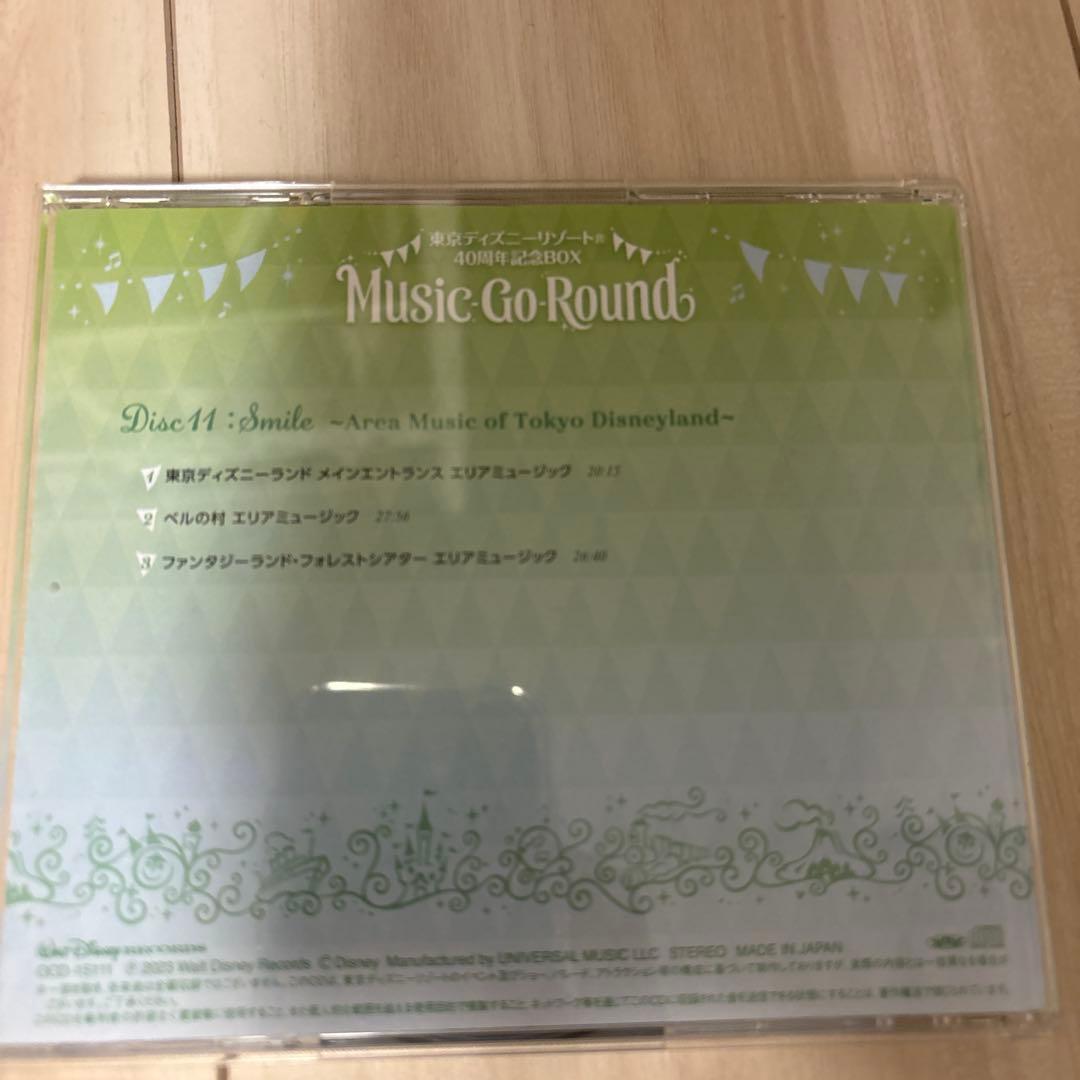東京ディズニーリゾート 40周年記念BOX Music go round 11