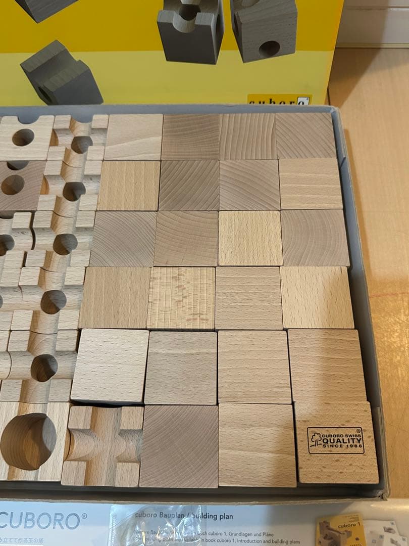 キュボロ　スタンダード 54ピース