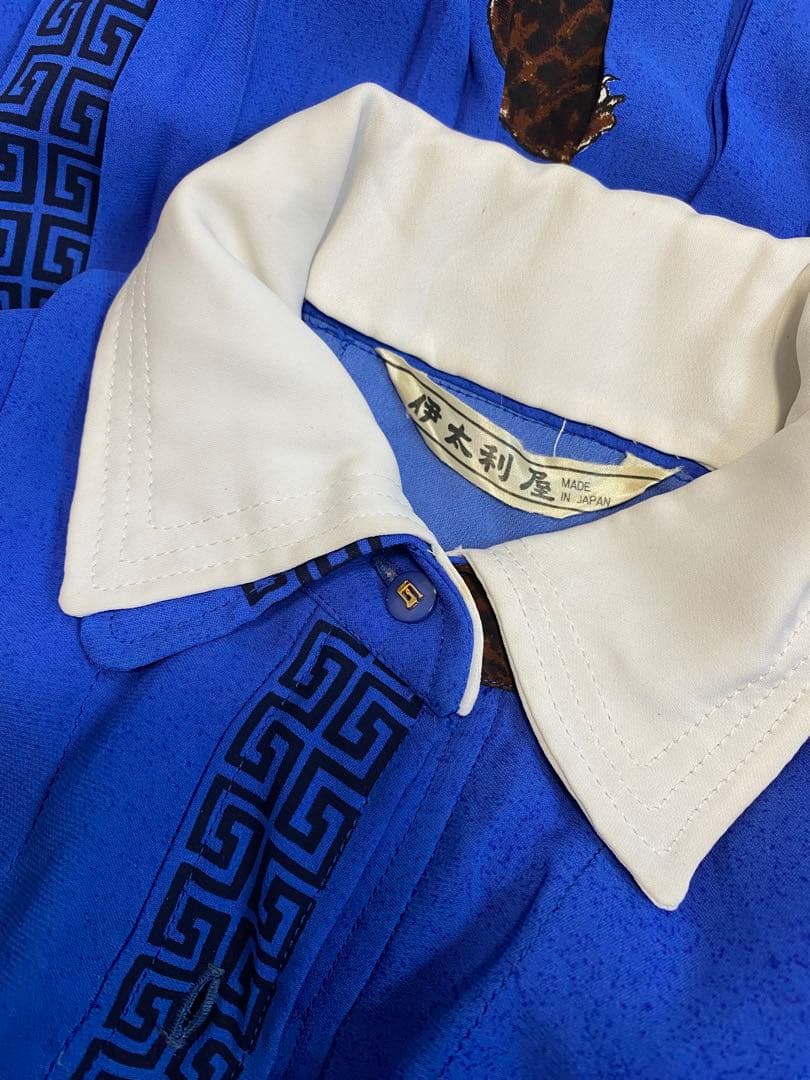 伊太利屋 イタリヤ vintage プリーツ ロングワンピース 虎 昭和レトロ