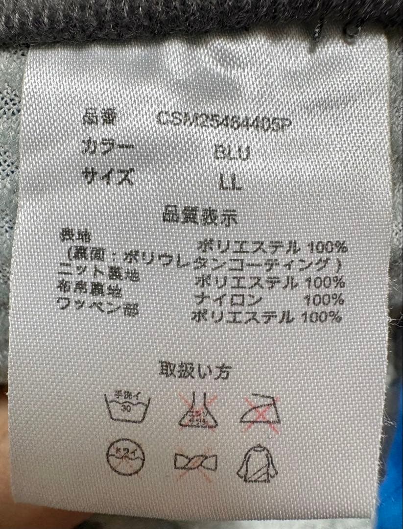 ♦︎良品♦︎ スノーボードウェア　スキーウェア　(3L、XL)