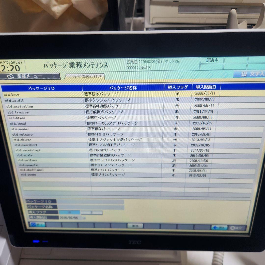 と*ろ様 東芝TEC テック M-9000 POSレジ PrimeStore マ