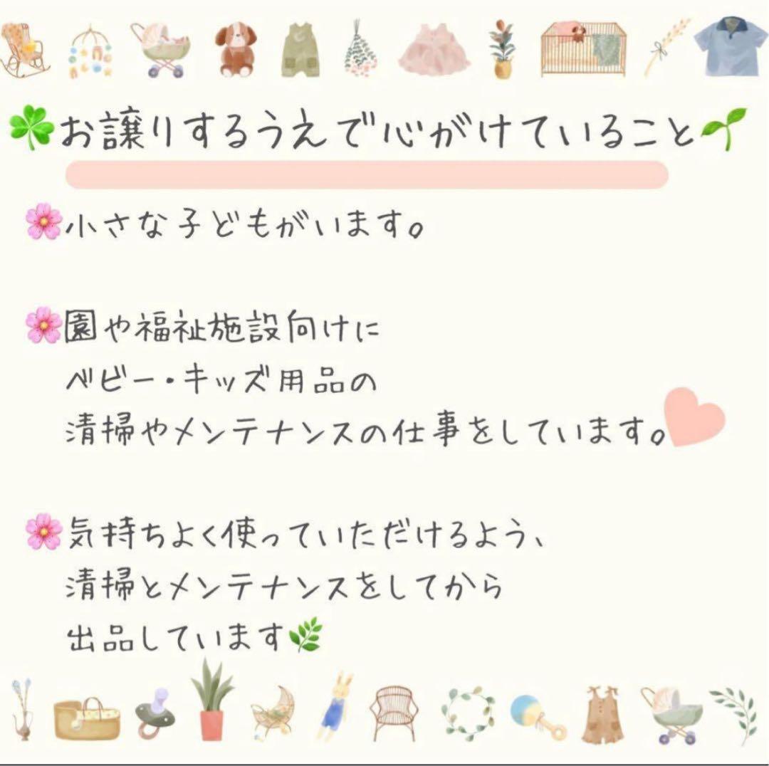 美品 コンビ クロスゴー4キャス エッグショック UU タンジェリンブラック