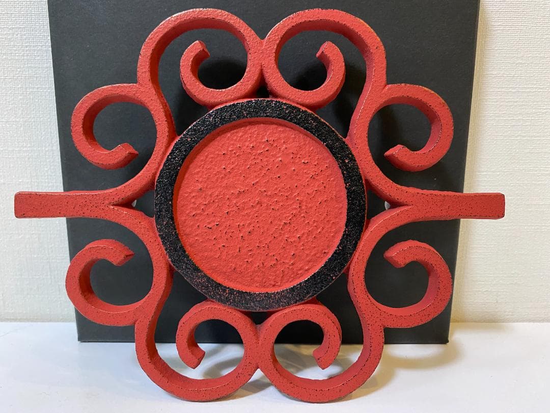 新品未使用 朱色 岩鋳 IWACHU 南部鉄器 急須 鉄瓶専用 釜敷き 釜敷