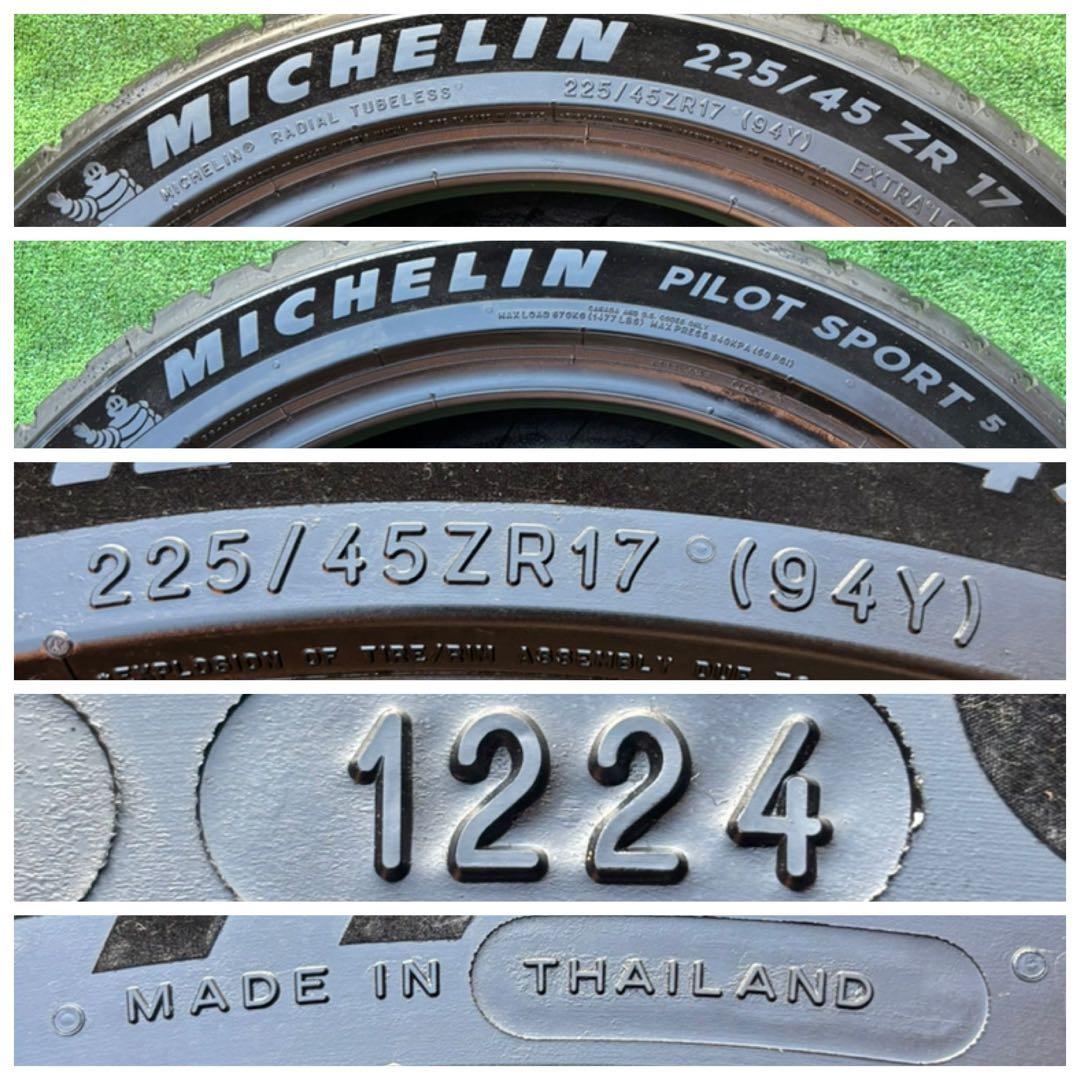 MICHELIN PILOT SPORT 225/45ZR17 2024年製2本